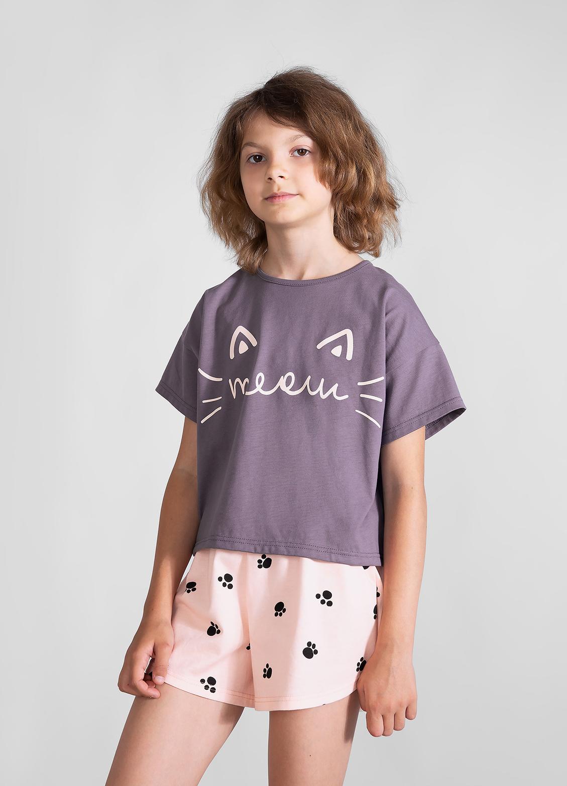 Симпл Димпл